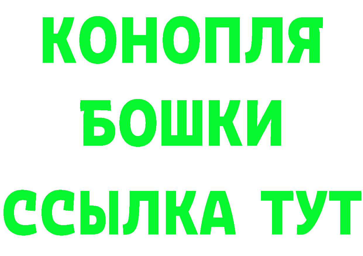 Кетамин VHQ как войти дарк нет mega Жирновск